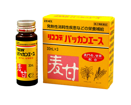 リココデバッカンエース 30ml×30本 他商品と同梱不可　ゼネル薬品 アズワン 熱水安全手袋 フリーサイズ